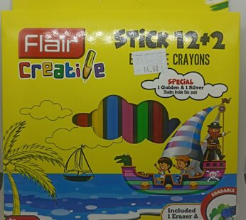 Culori Flair Creative 12+1 cu radiera si ascutitoare