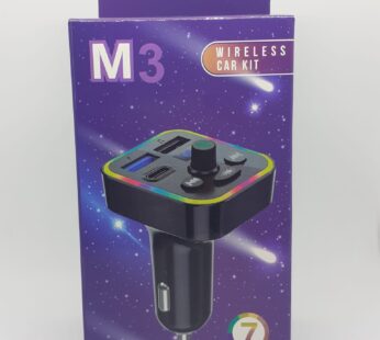 Modulator C13 , iluminare RGB