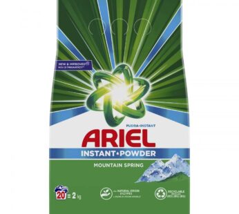 Ariel detergent automat INSTANT POWDER 20 spalari 2kg